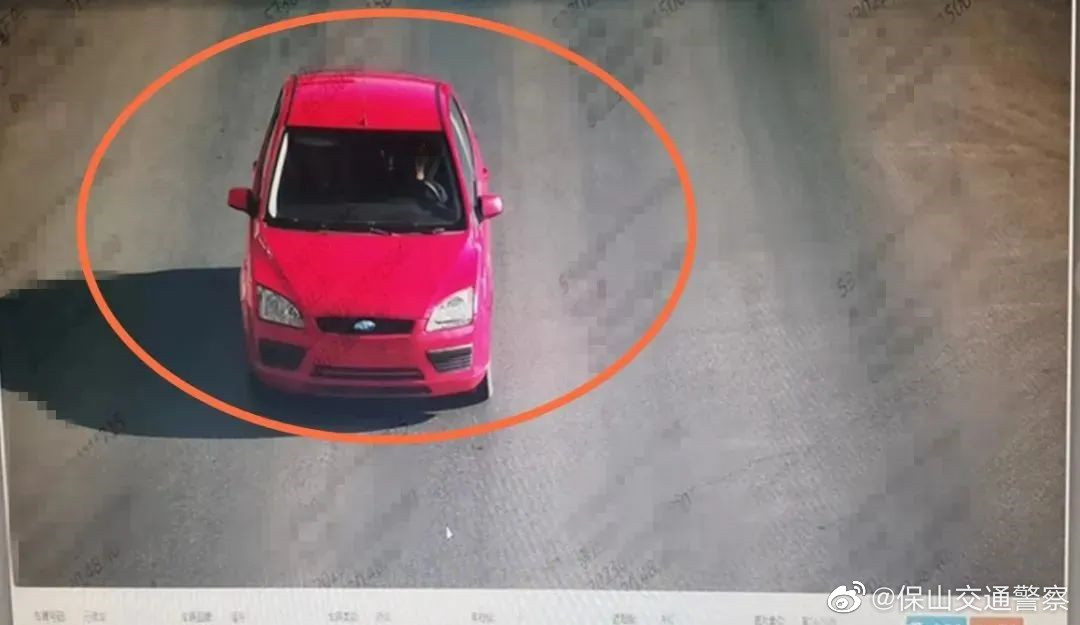 保山交通警察微博