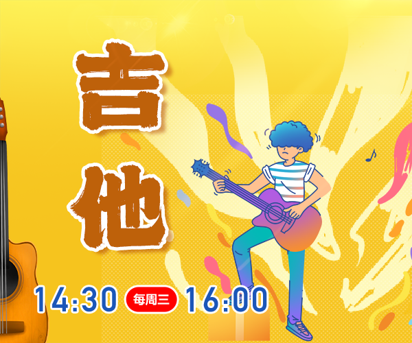 昆明公共文化云