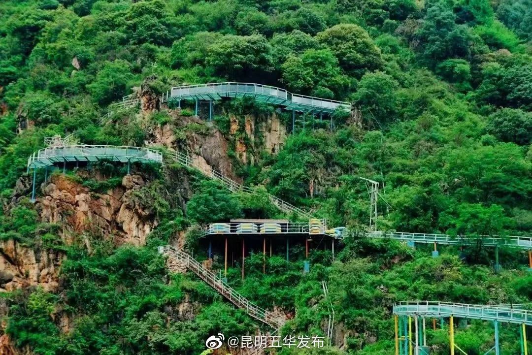 昆明五华发布