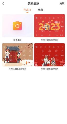 悦读嵩明
