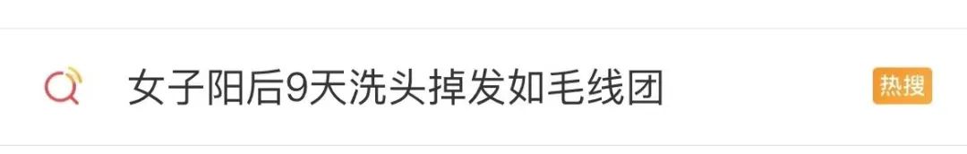 春城晚报