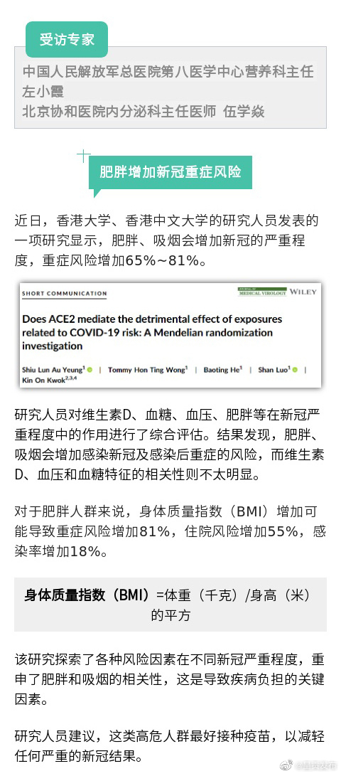 呈贡发布