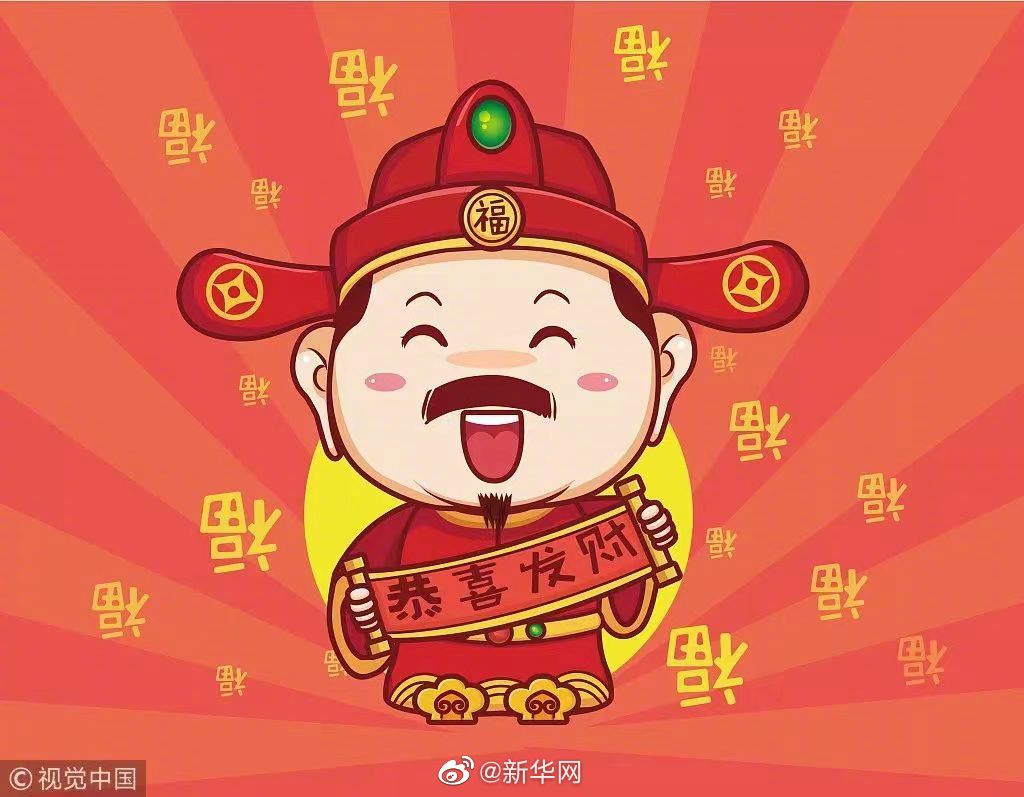 愿你物质上富足，更愿你精神上富有！