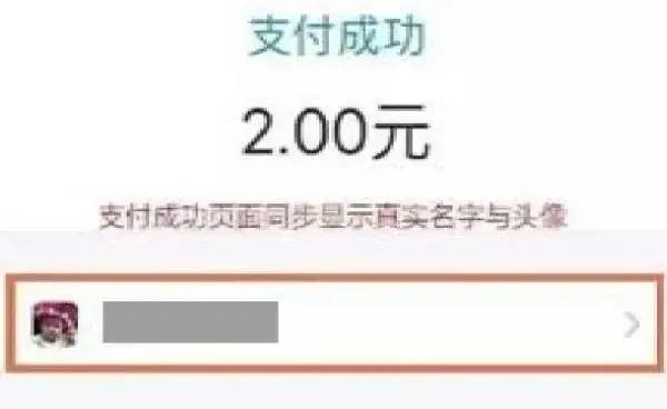 云南法制报