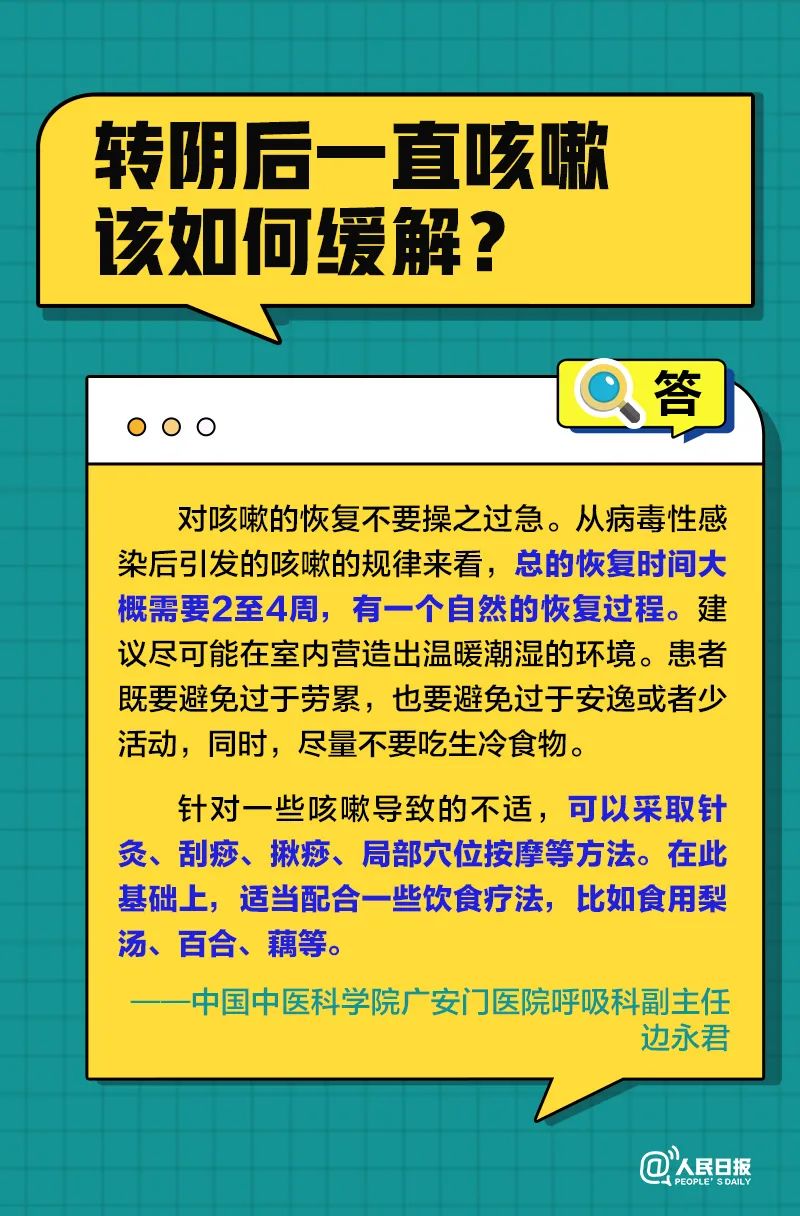 昆明阳宗海风景名胜区