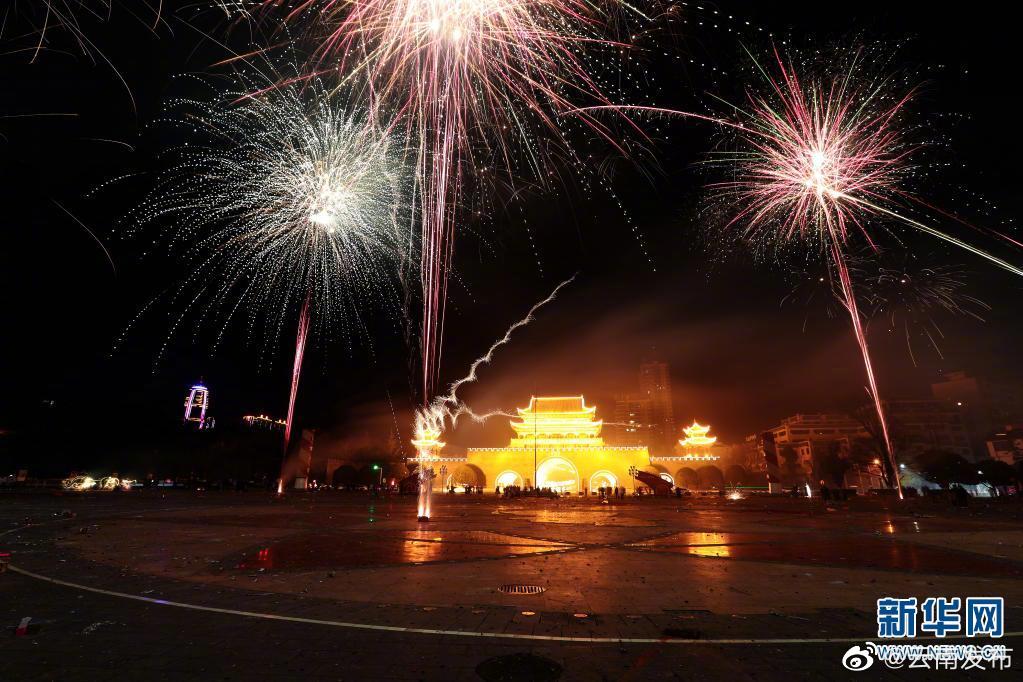 “云南发布”微博