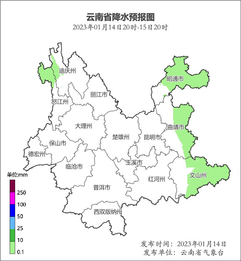 昆明信息港/cnkmxxg