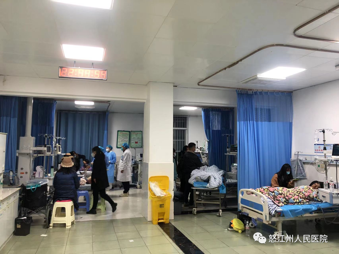 怒江州人民医院