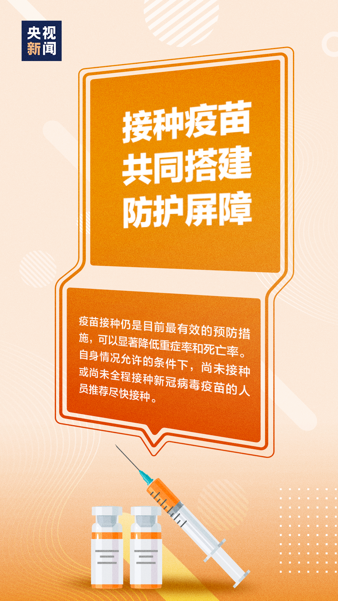 呈贡发布