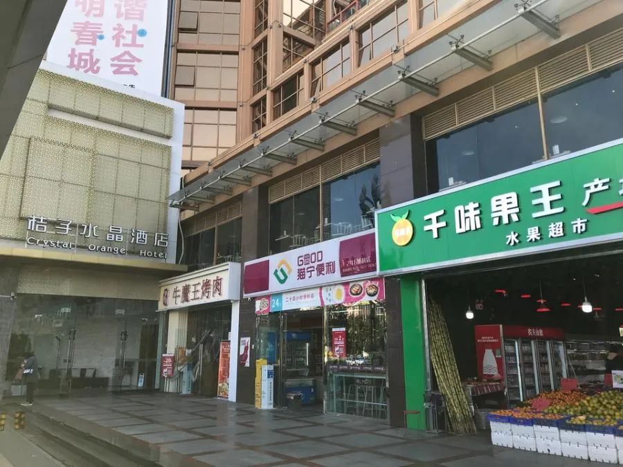 昆明信息港/cnkmxxg