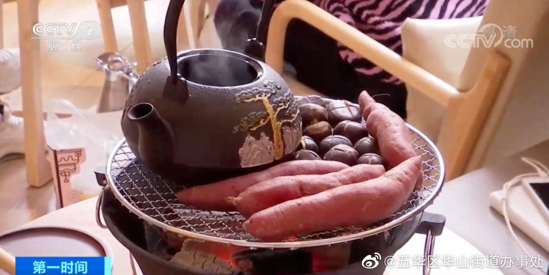 “围炉煮茶”爆火！云南消防紧急提醒→