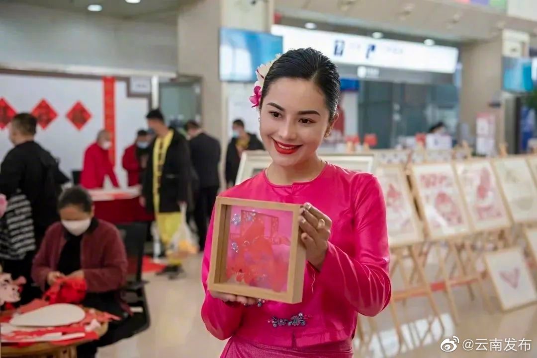“云南发布”微博