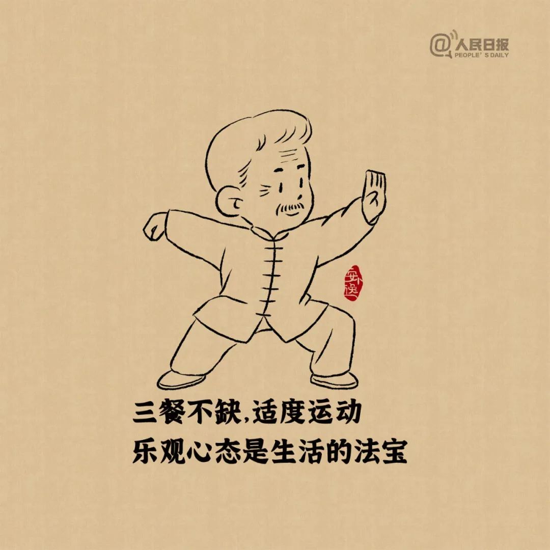 昆明阳宗海风景名胜区