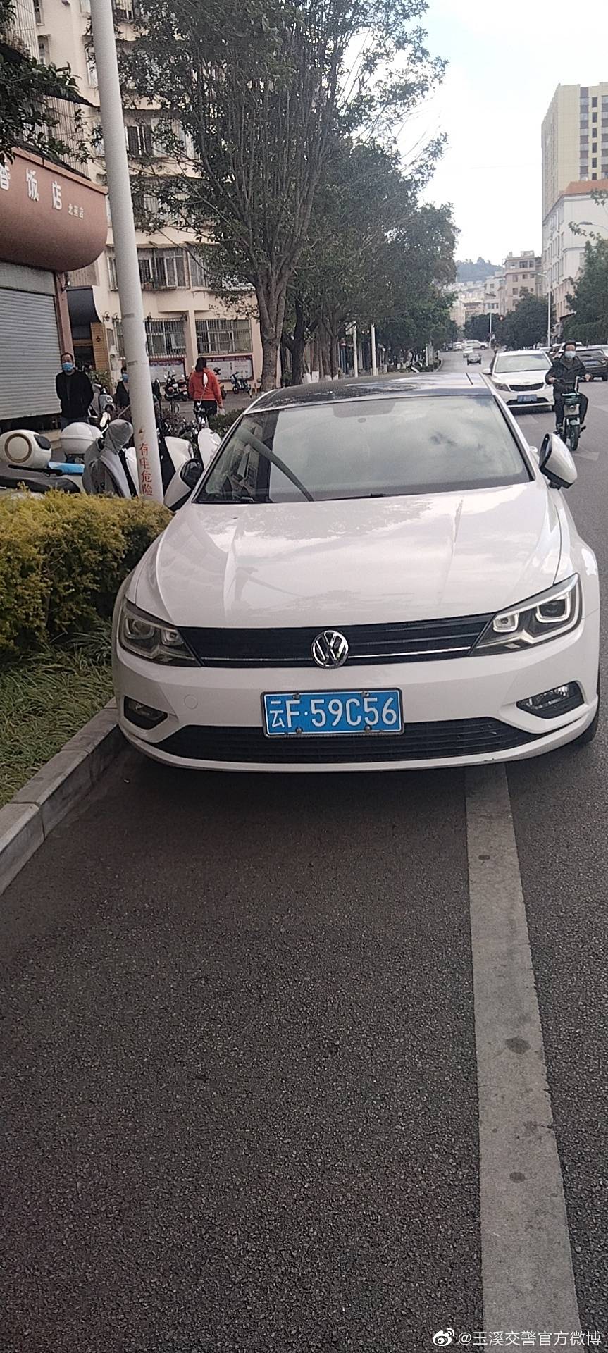 玉溪交警官方微博