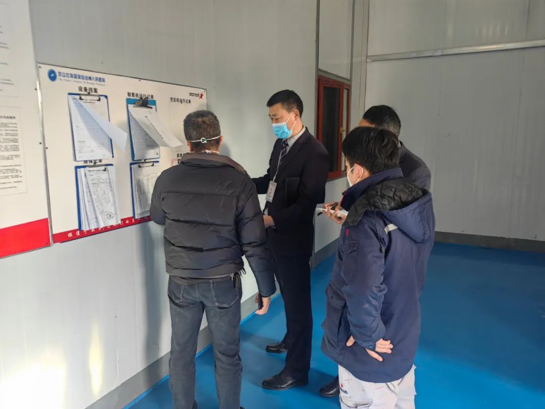 云南省文山州人民医院