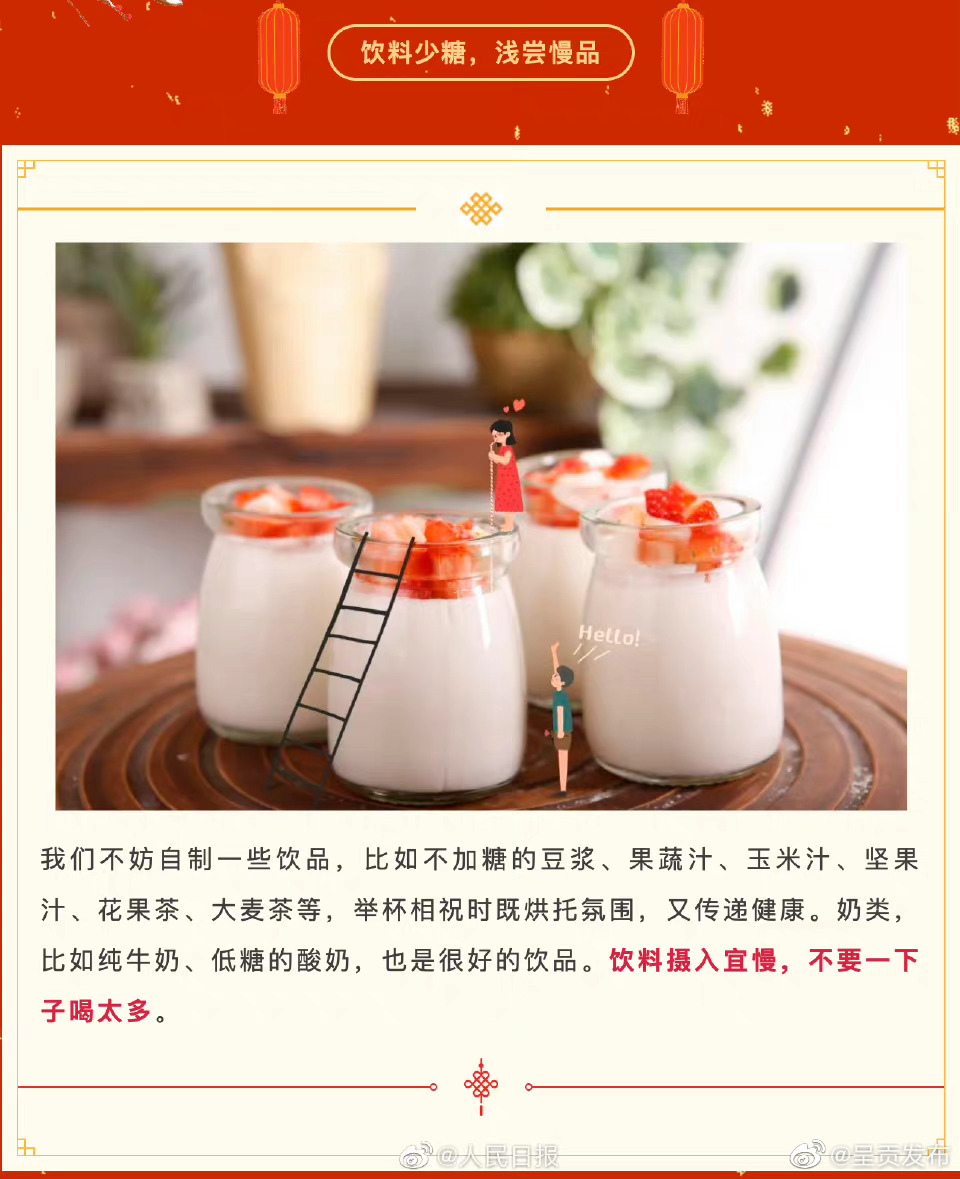 呈贡发布