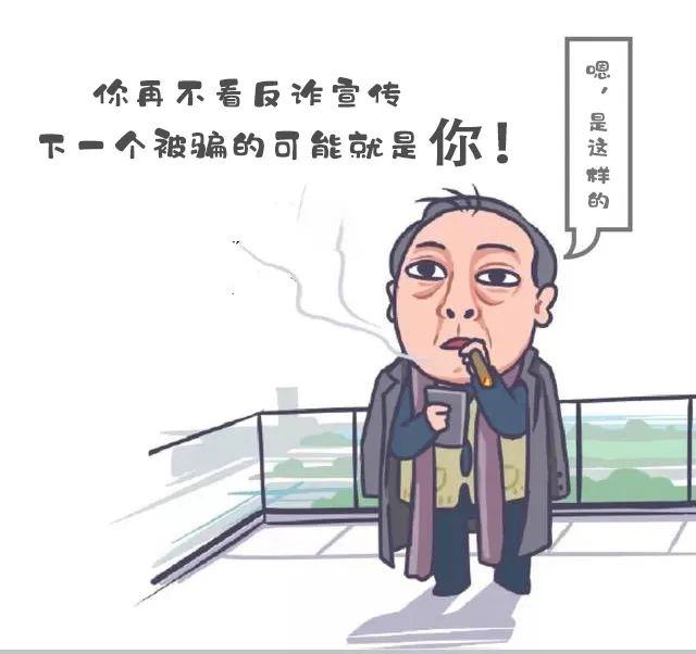 平安东川