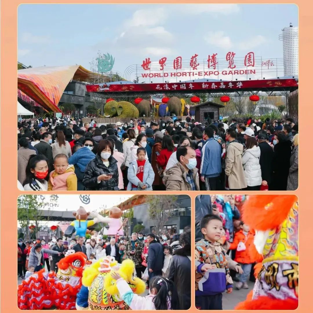 昆明文旅