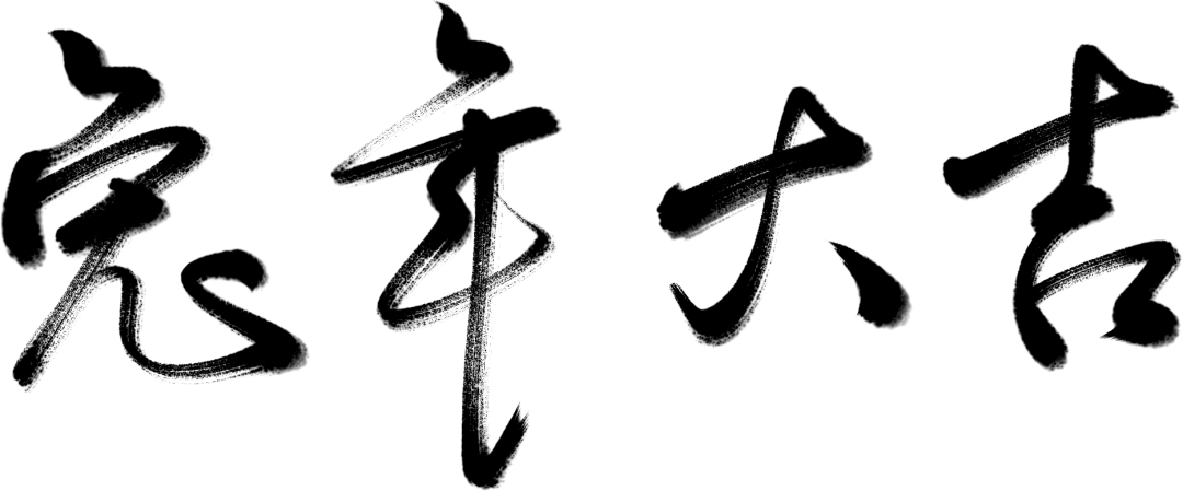 昆明市儿童医院