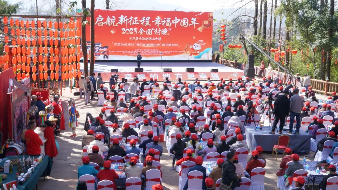 保山新闻网