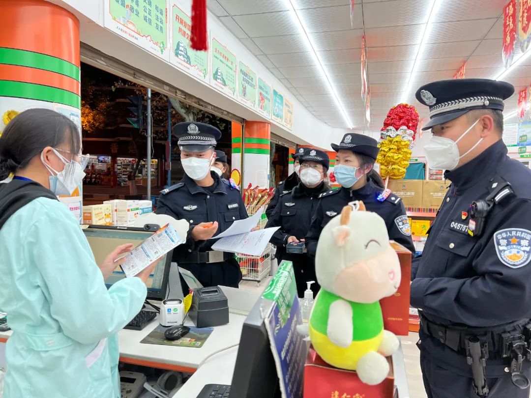 保山新闻网
