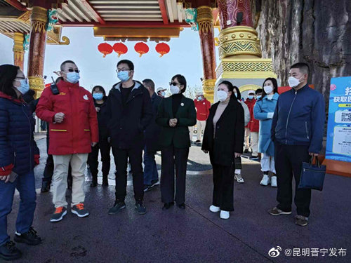昆明晋宁发布