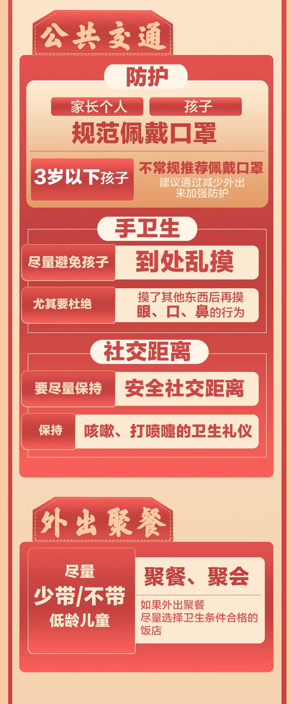 昆明阳宗海风景名胜区
