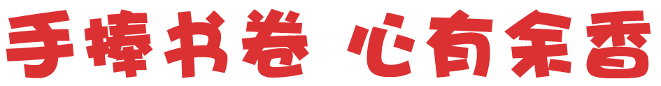 昆明市图书馆