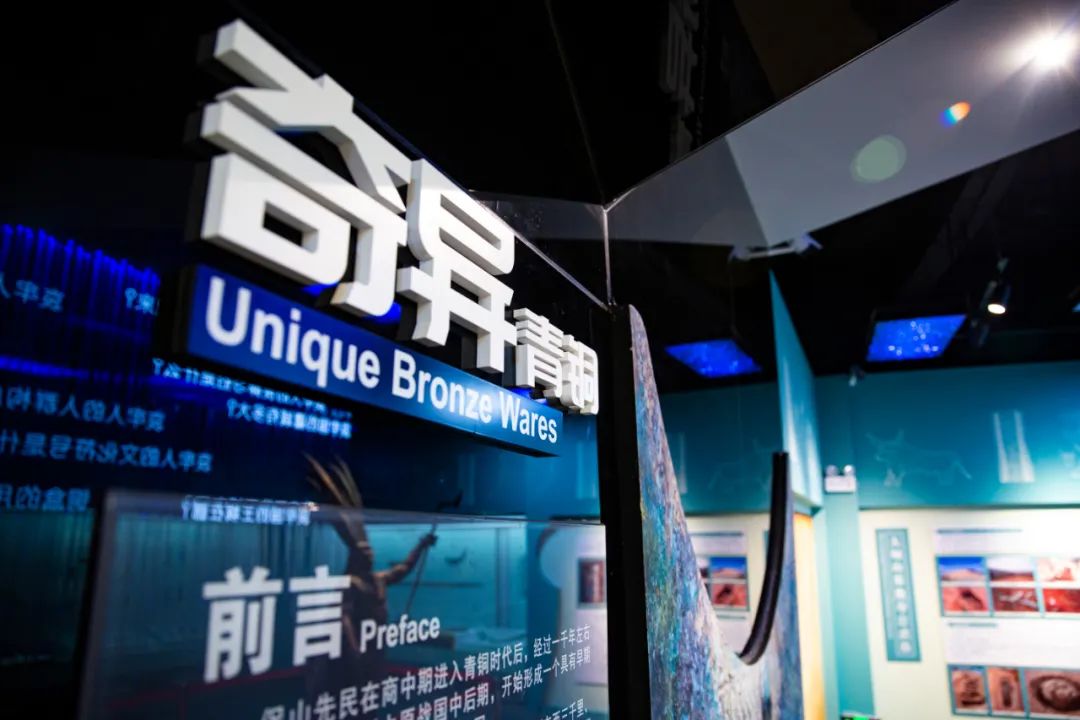 保山新闻网