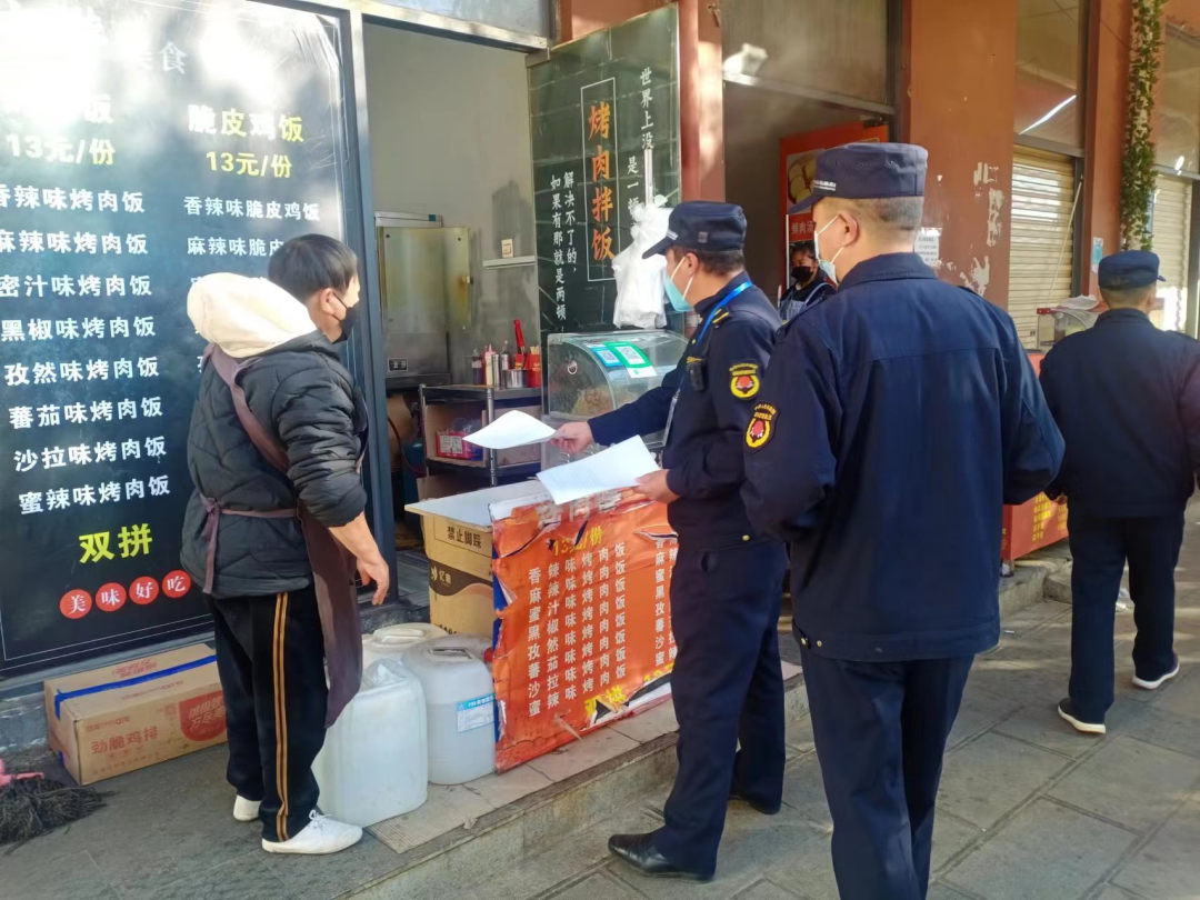 昆明国家高新区发布