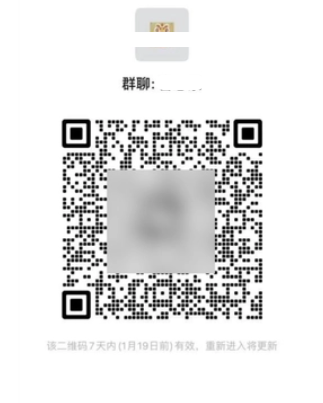 掌上春城