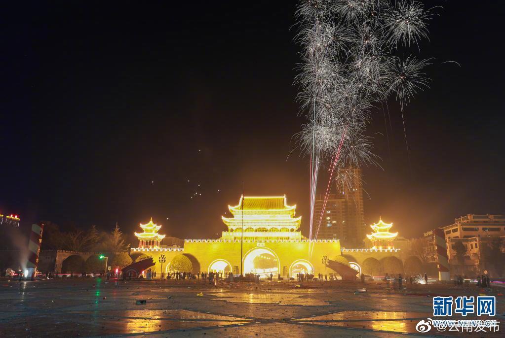 “云南发布”微博