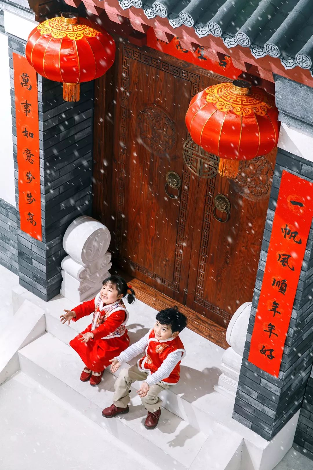 昆明阳宗海风景名胜区