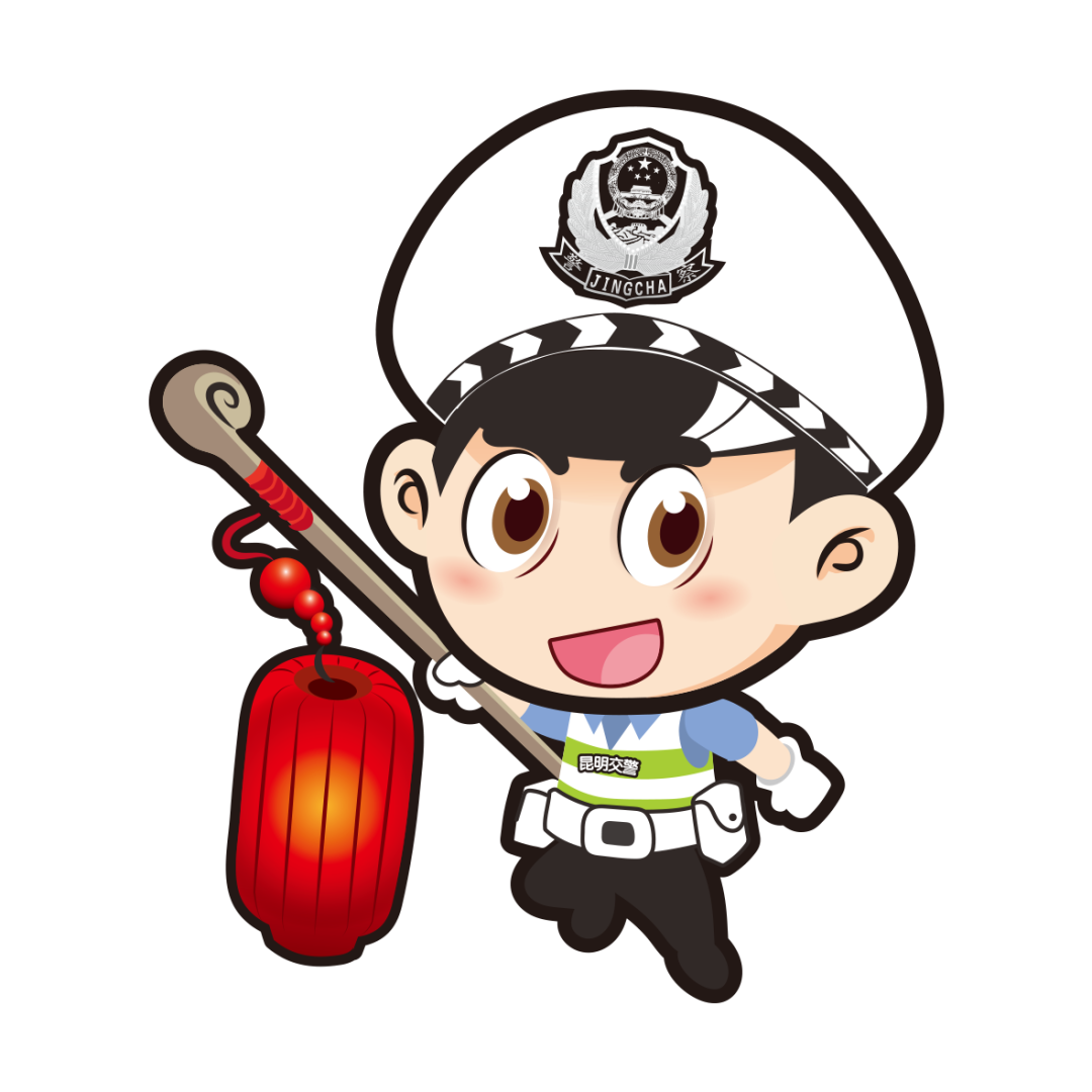 昆明交警