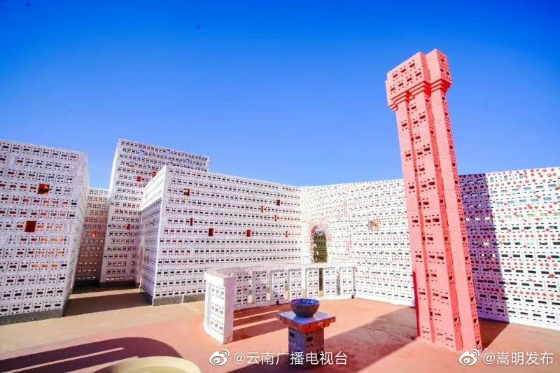 嵩明发布