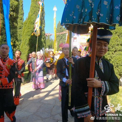 滇池旅游度假区