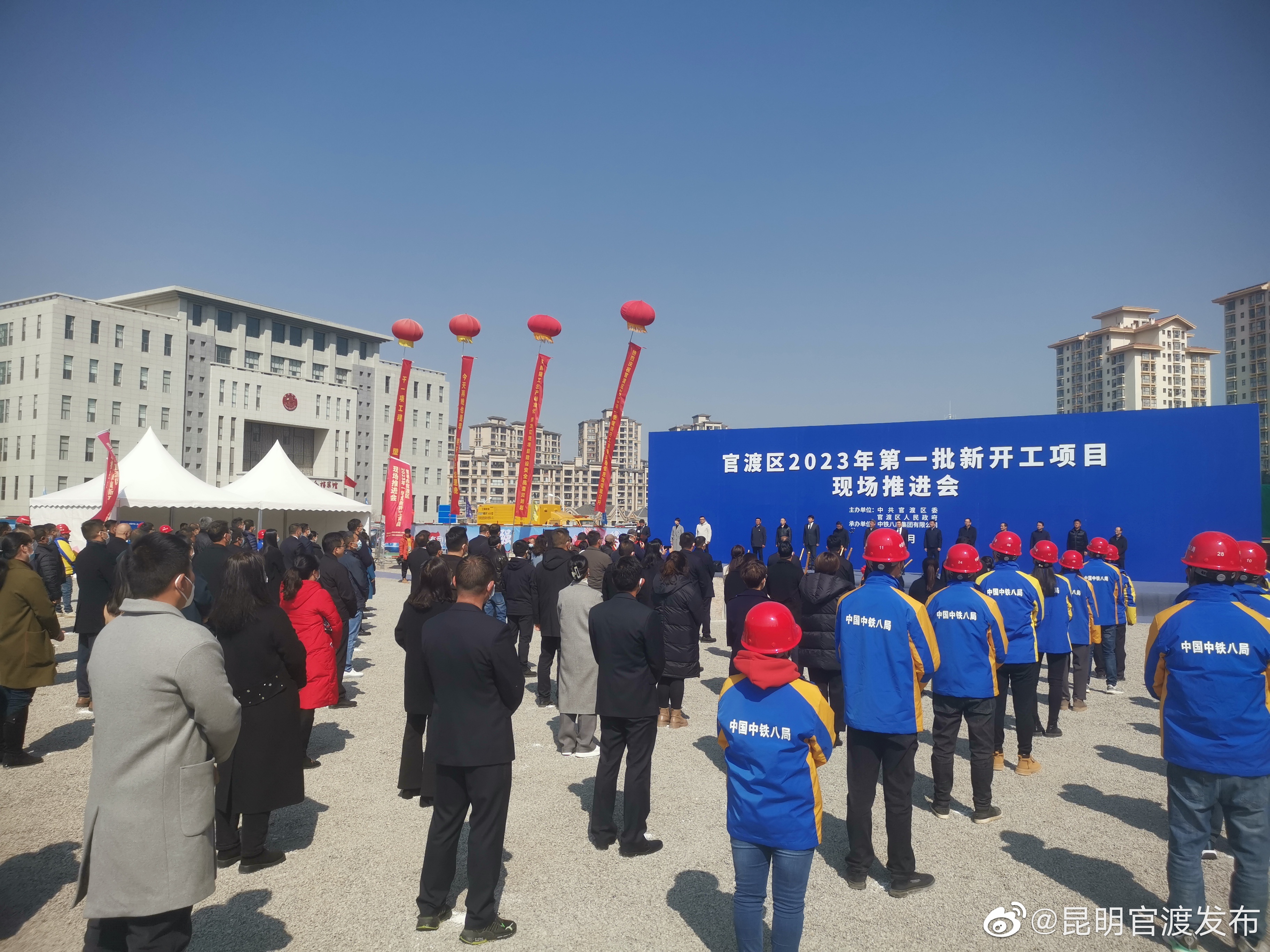 “昆明官渡发布”微博