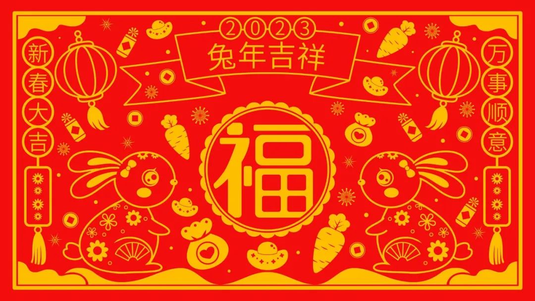 云南疾控