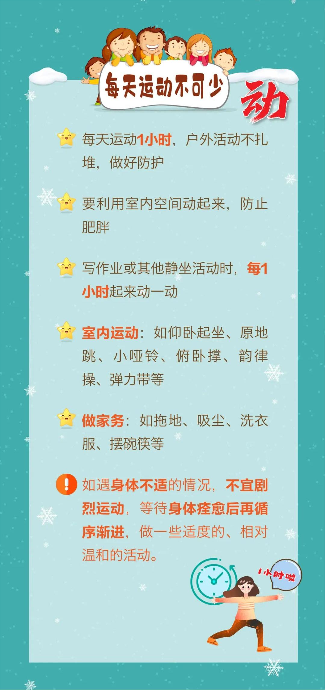 唯美官渡