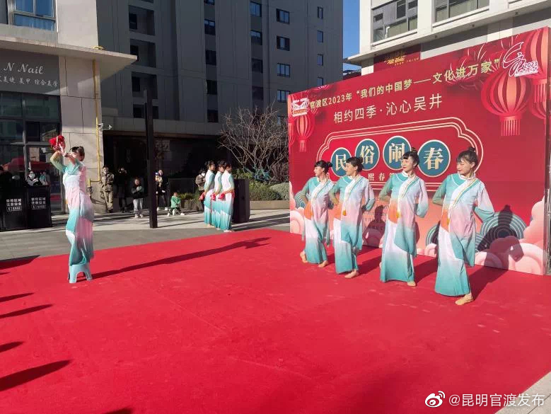 “昆明官渡发布”微博