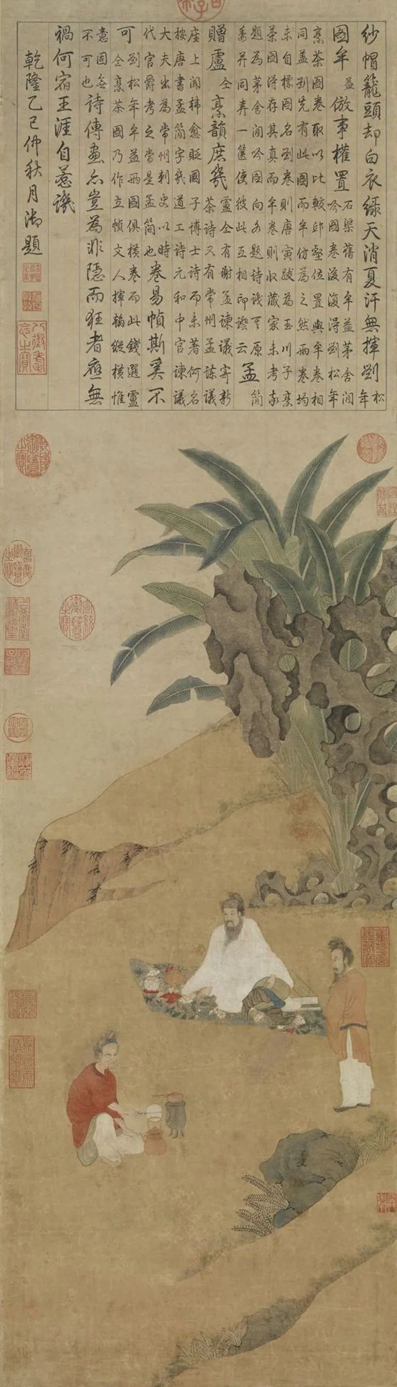 昆明公共文化云