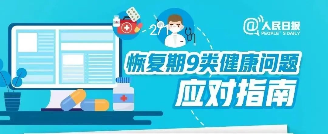 昆明国家高新区发布