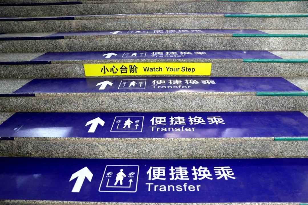 昆明铁路