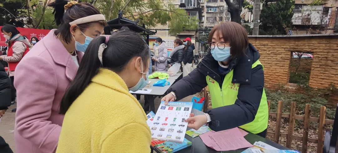 昆明西山发布