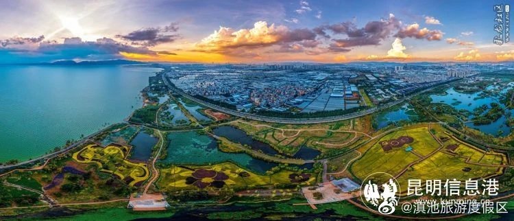 滇池旅游度假区