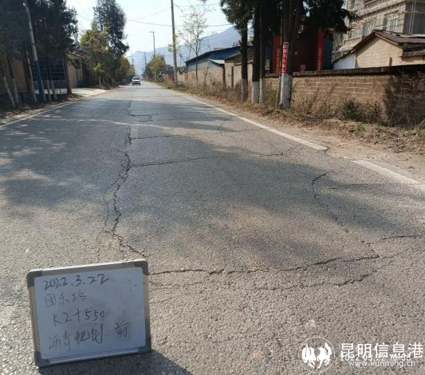 昆明西山发布