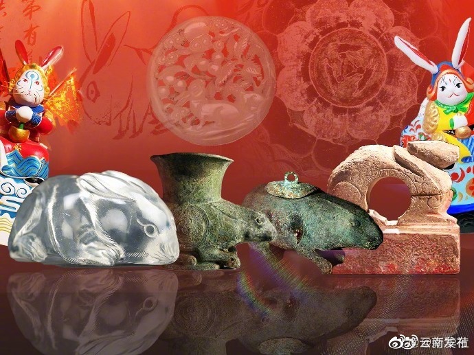 “云南发布”微博