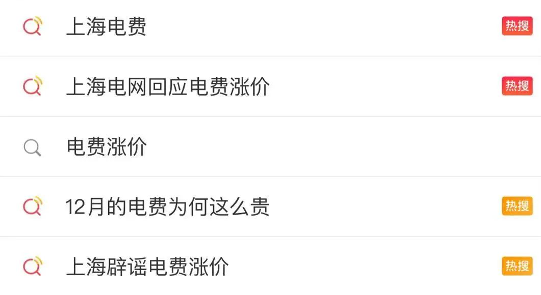 昆明信息港/cnkmxxg