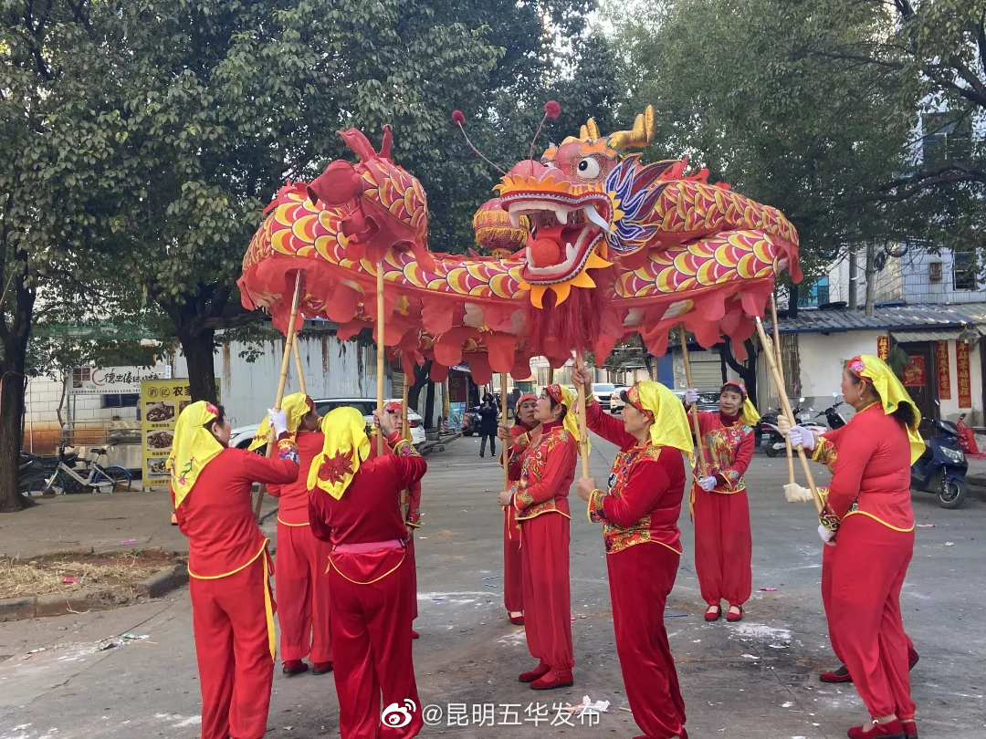 昆明五华发布
