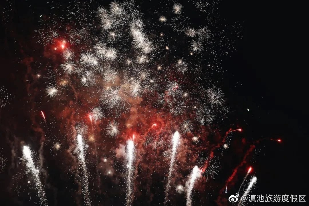 滇池旅游度假区